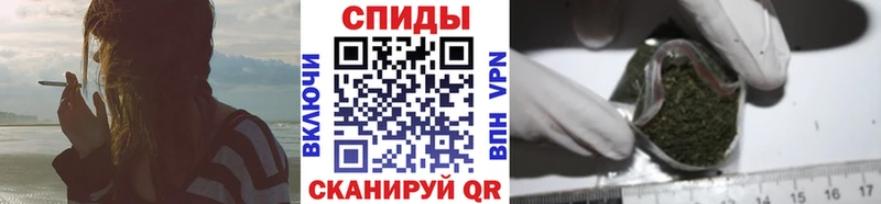 Бутират GHB  где купить   Чебаркуль 