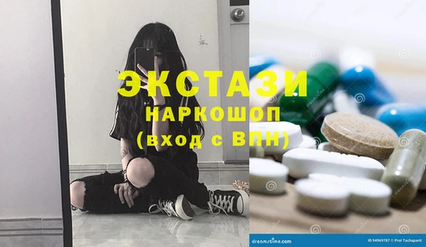 дмт Тихорецк