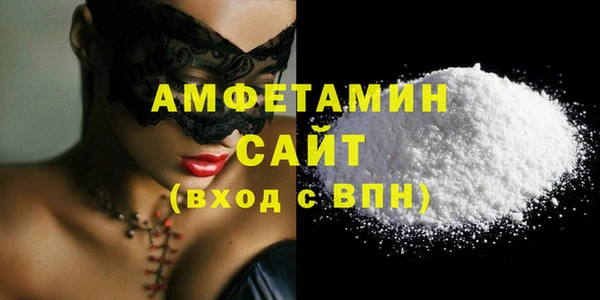 экстази Тобольск