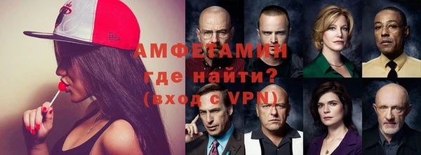 экстази Тобольск