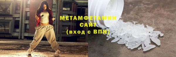 дмт Тихорецк