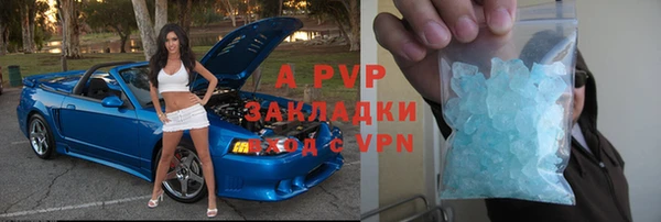 экстази Тобольск