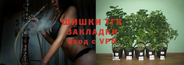 ALPHA PVP Тихвин