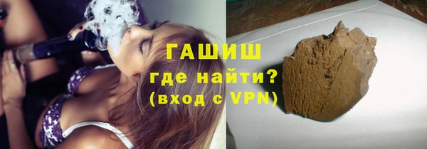 дмт Тихорецк