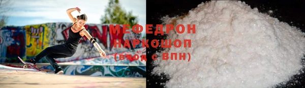 ALPHA PVP Тихвин