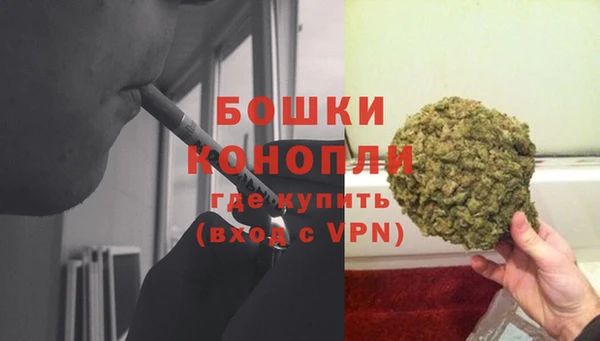 дмт Тихорецк