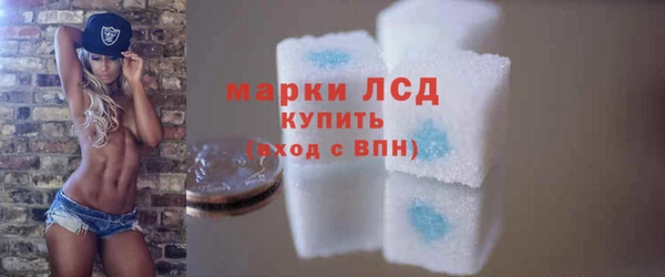 дмт Тихорецк
