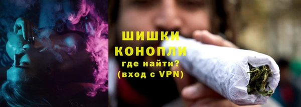 ALPHA PVP Тихвин