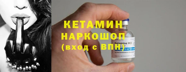 дмт Тихорецк