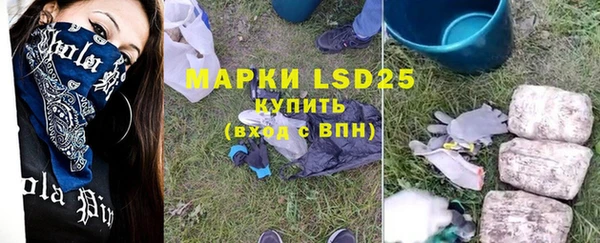 дмт Тихорецк