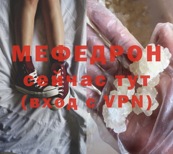 дмт Тихорецк