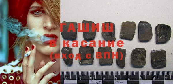 экстази Тобольск