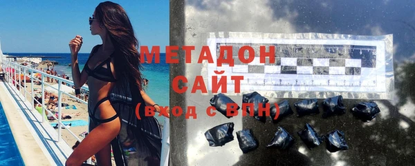 ALPHA PVP Тихвин