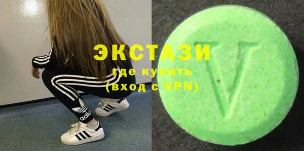 дмт Тихорецк