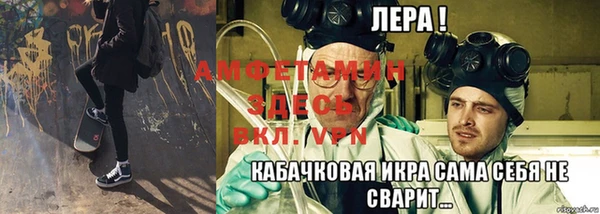 дмт Тихорецк