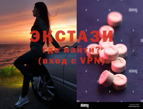 дмт Тихорецк