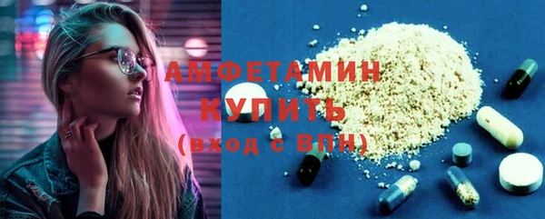 дмт Тихорецк