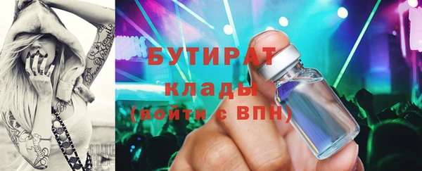 дмт Тихорецк