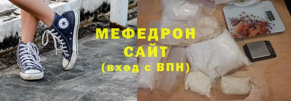 дмт Тихорецк