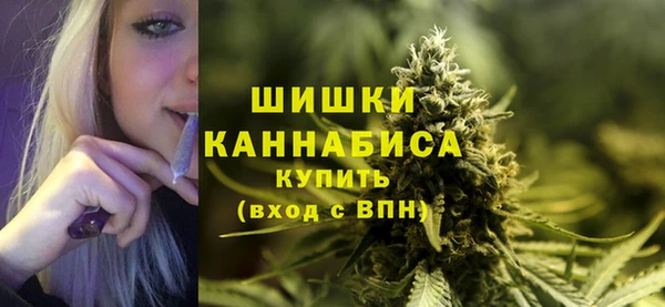 экстази Тобольск