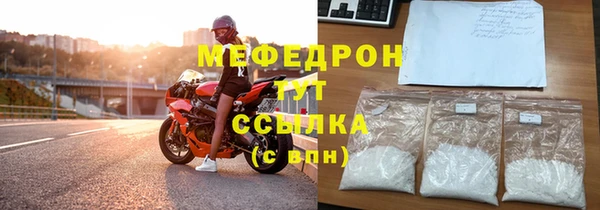 экстази Тобольск