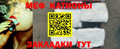 синтетический гашиш Кинель