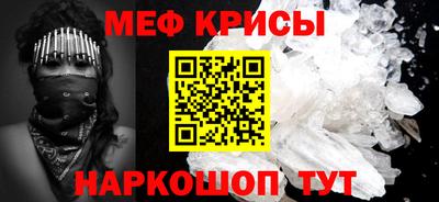 кристаллы Кимры