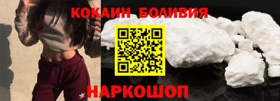 синтетический гашиш Кинель