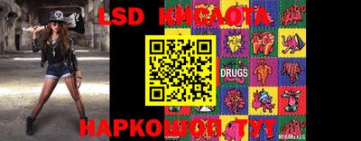кристаллы Кимры