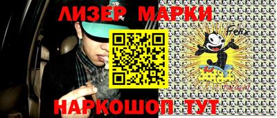 кристаллы Кимры