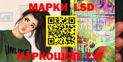 кристаллы Кимры