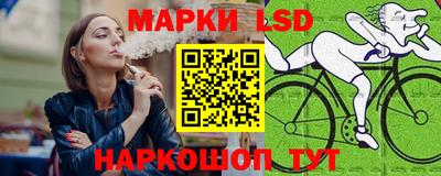 мяу мяу кристалл Кингисепп