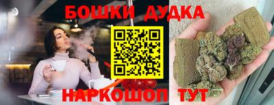 мяу мяу кристалл Кингисепп