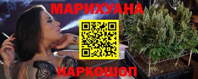 кристаллы Кимры