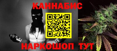 мяу мяу кристалл Кингисепп