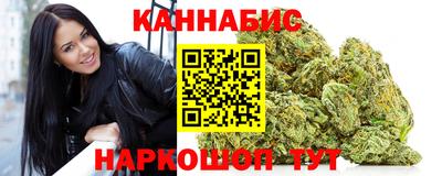 кристаллы Кимры