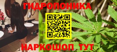 мяу мяу кристалл Кингисепп