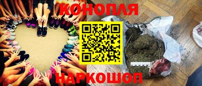 кристаллы Кимры