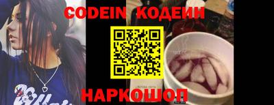 кристаллы Кимры