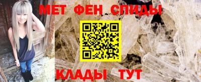 кристаллы Кимры