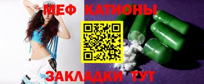 кристаллы Кимры