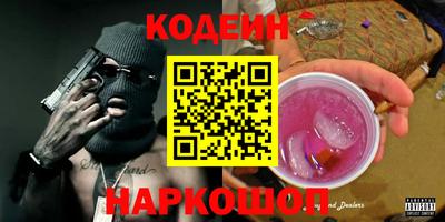 кристаллы Кимры
