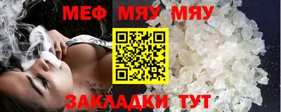 синтетический гашиш Кинель