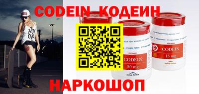 кристаллы Кимры