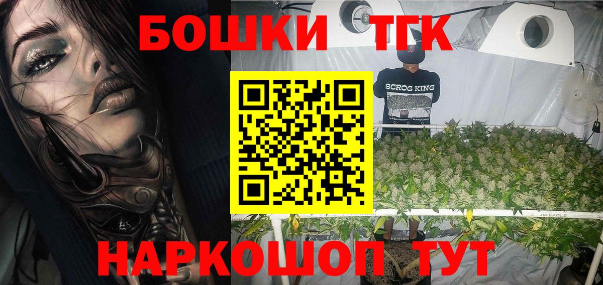 Конопля VHQ Чебаркуль